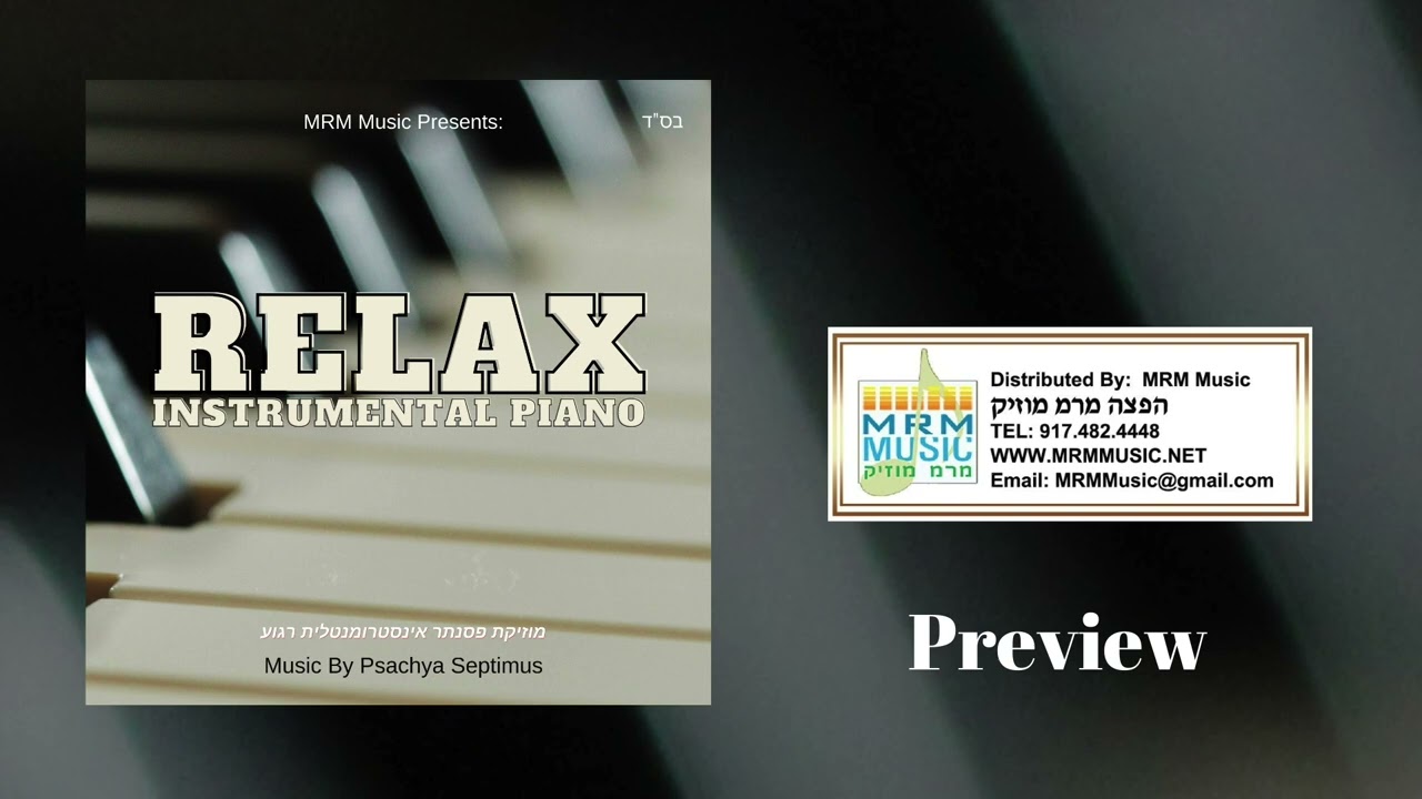 Relax Instrumental Piano  - Audio Preview