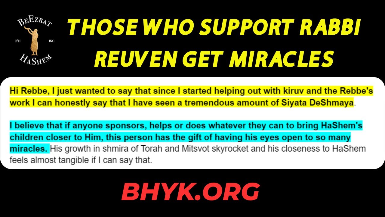 OVADIA: THOSE WHO SUPPORT RABBI REUVEN GET MIRACLES
