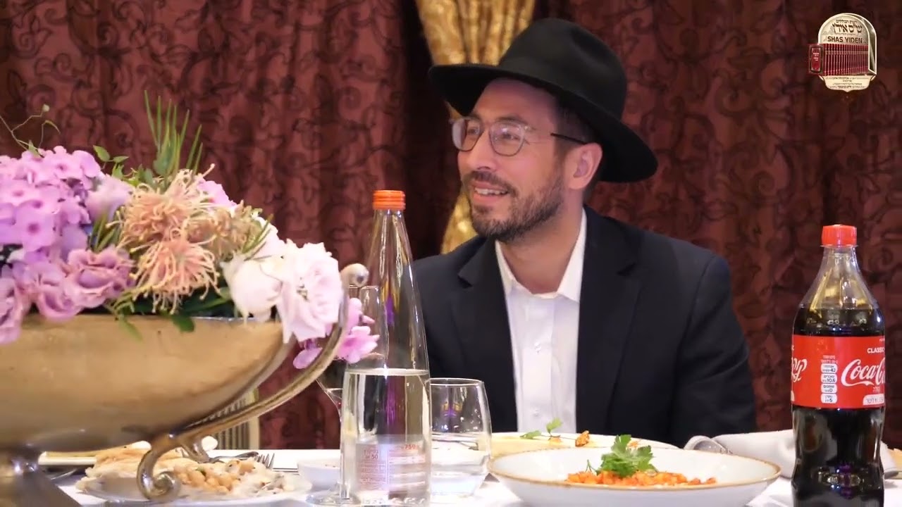 2019 Siyum   Shas Yiden