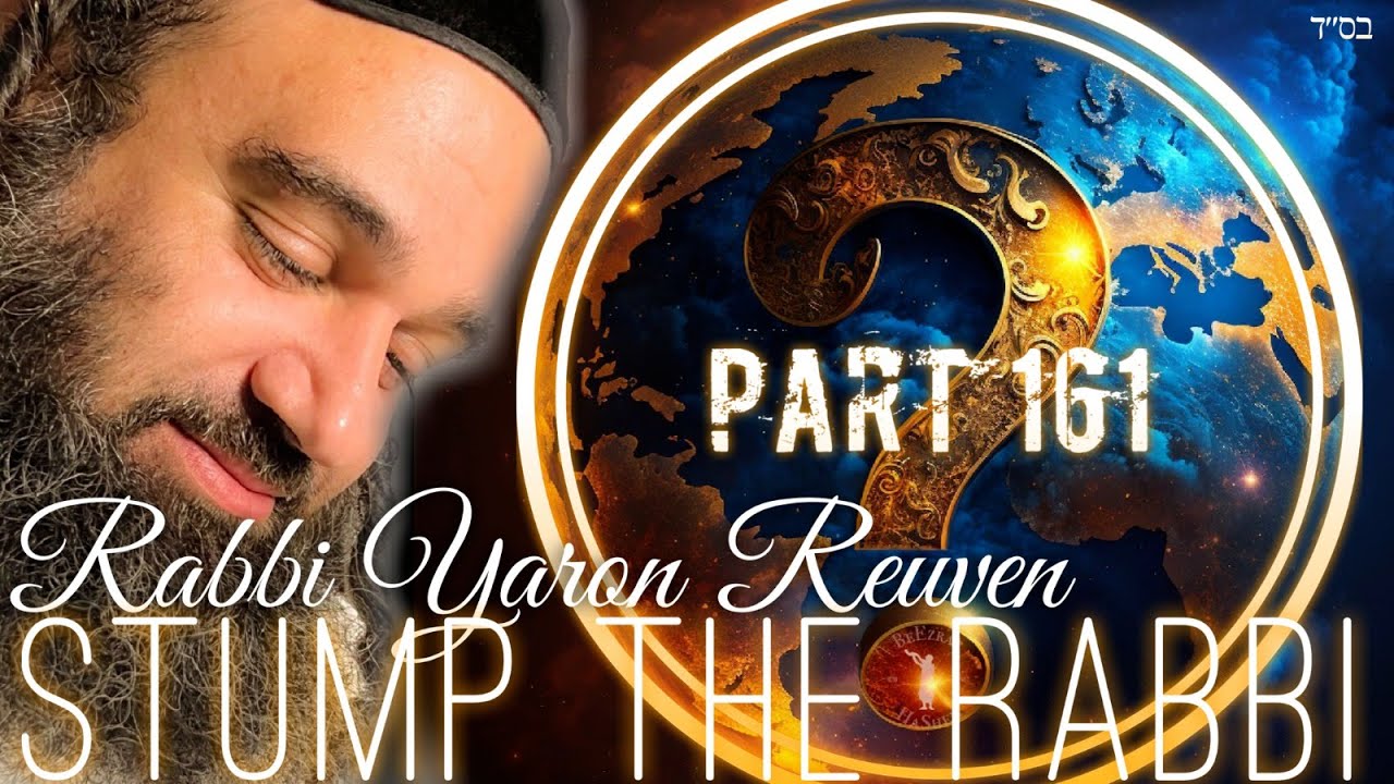 Tips To Be Holy, MUSIC INDUSTRY, Biz Diversity, KING DAVID, Bitachon, Souls - Stump The Rabbi (161)