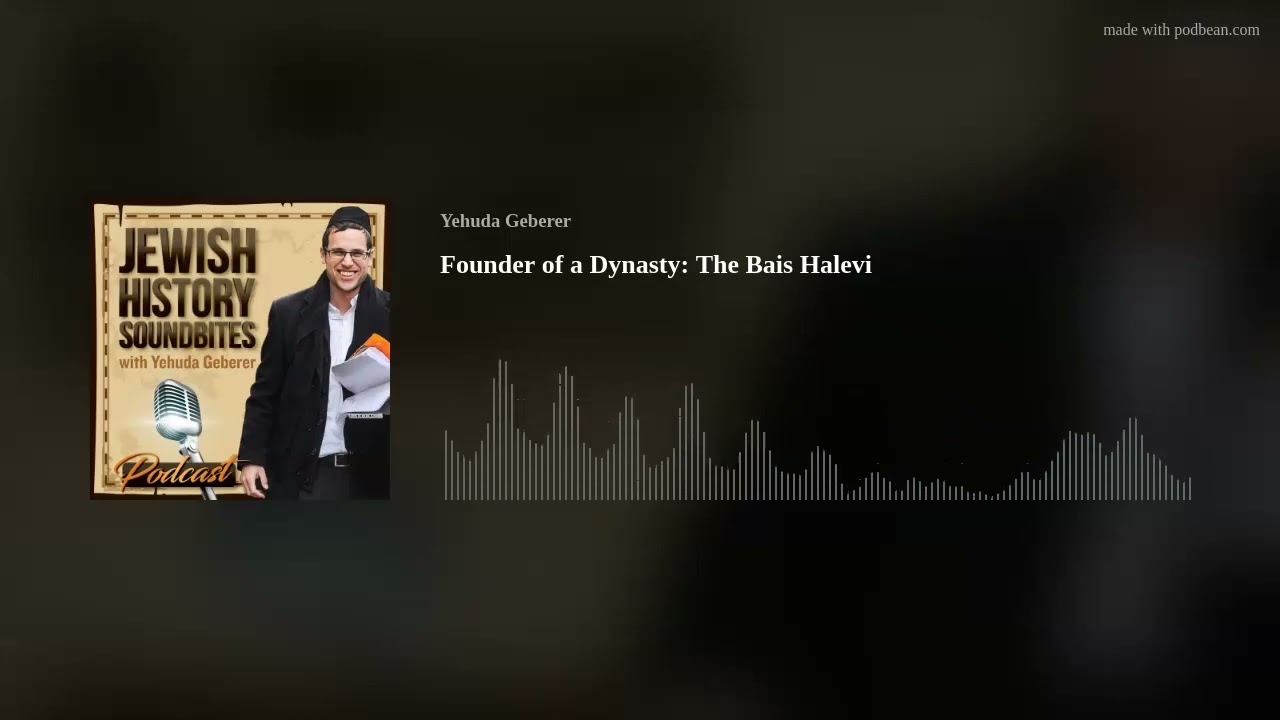 Founder of a Dynasty: The Bais Halevi