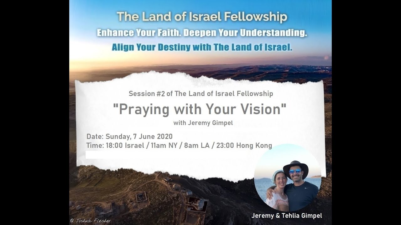 Prayer and Perspective - Ari Abramowitz: The Land of Israel Fellowship