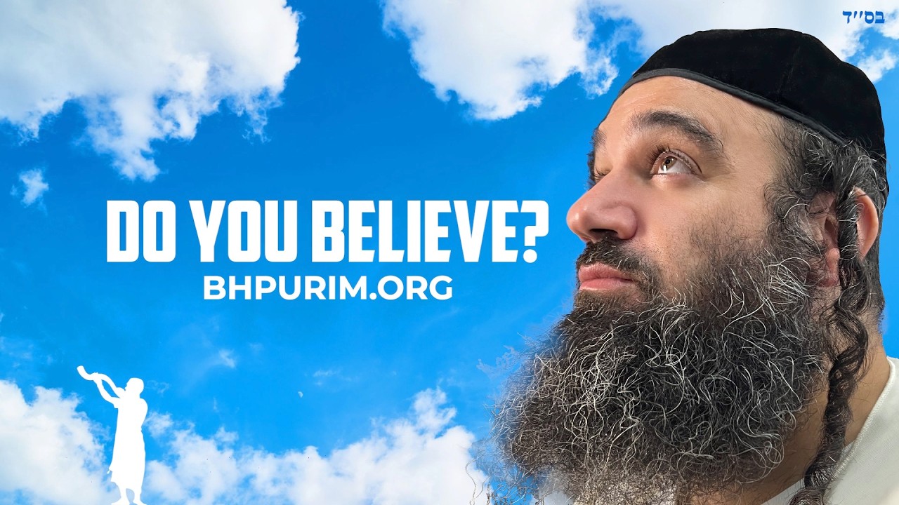 Do You Believe In HaShem? Parashat Terumah