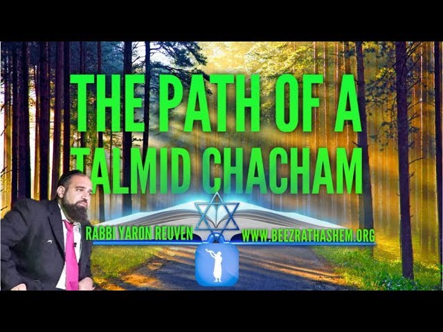 The Path Of A Talmid Chacham - MUSSAR Pirkei Avot (115)