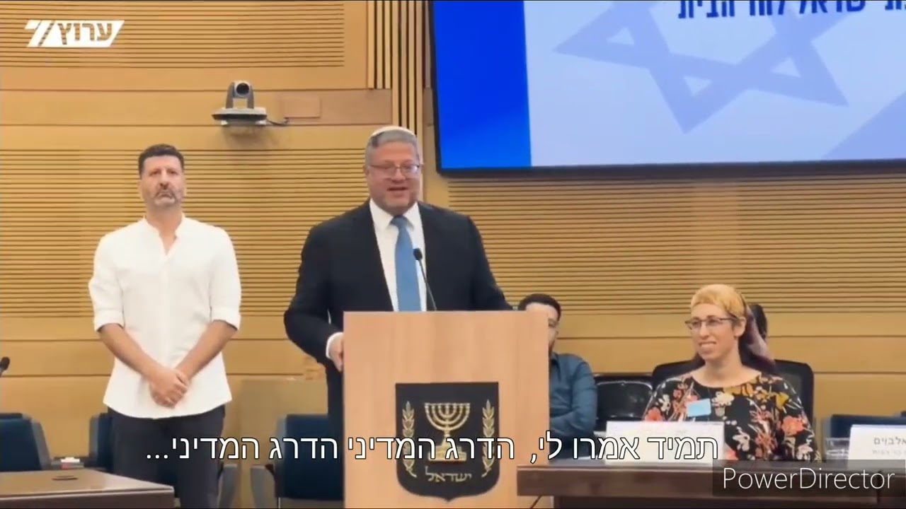 השר בן גביר בהכרזה היסטורית בכנסת: אני הדרג המדיני, והדרג המדיני מתיר תפילת יהודים בהר הבית!