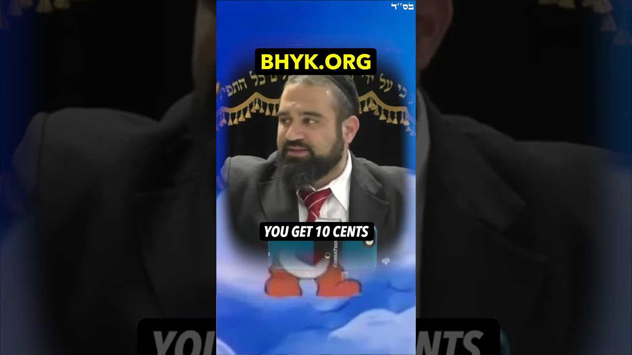 This Isn't Jewish Thinking #Torah #Jewish #RabbiYaronReuven #Jews #God  #JewishFaith #Judaism