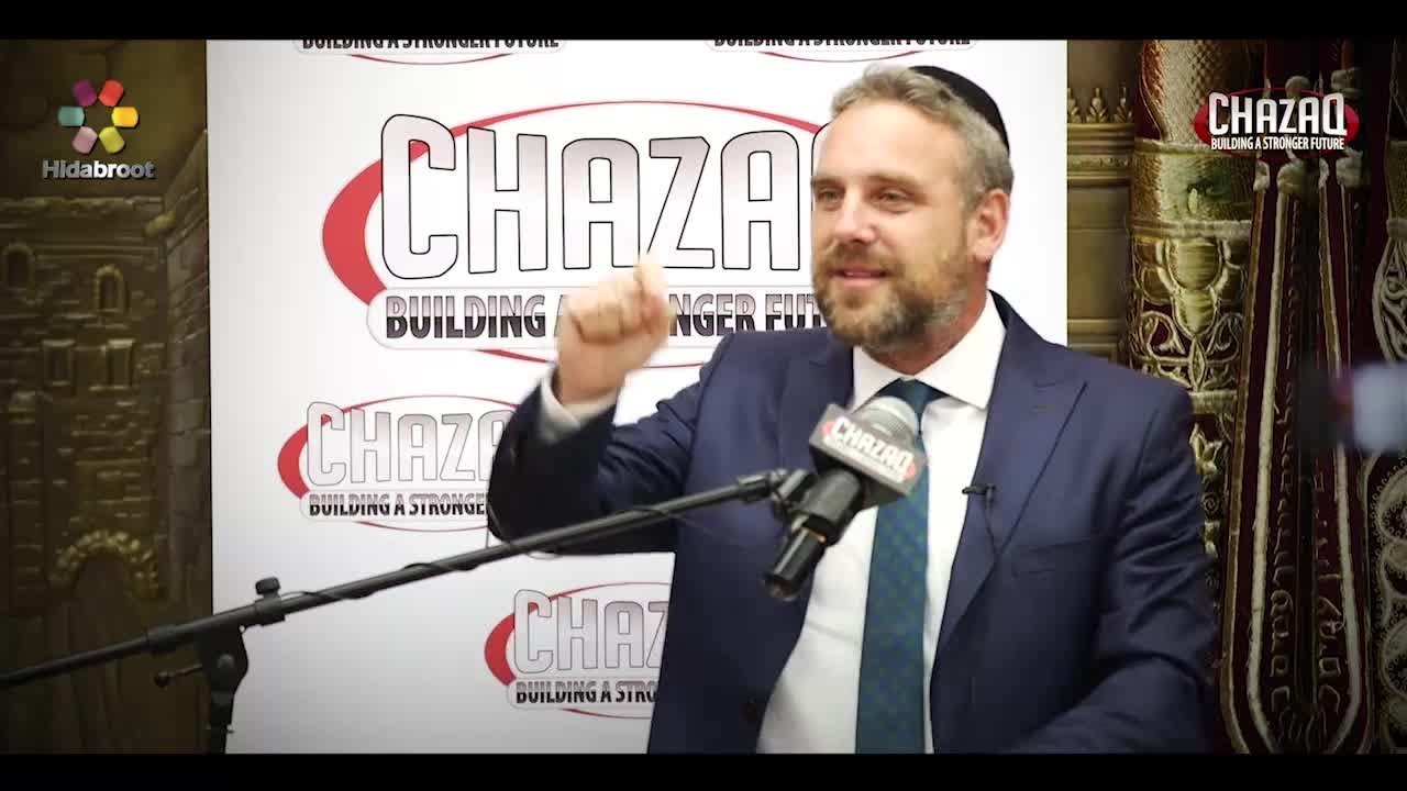 Tisha B'Av: Don't Be Afraid! Learn to Move on - Rabbi Yitzchak Feldheim