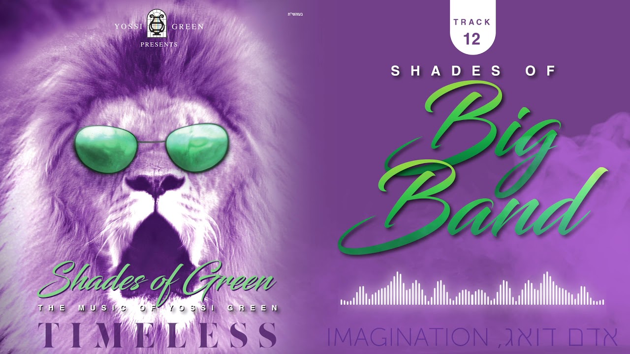 Shades Of Green | TIMELESS | Shades of Big Band