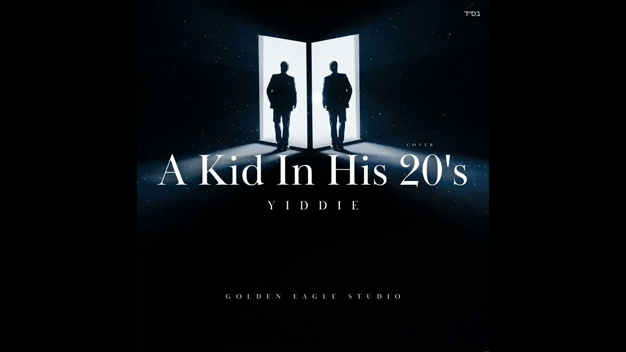 A Kid In His 20’s | YIDDIE