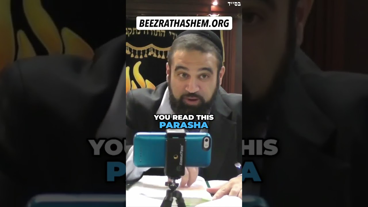 Judgment Day is Coming, You Should Be Worried! #Torah #Jewish #RabbiYaronReuven #Judaism #shorts