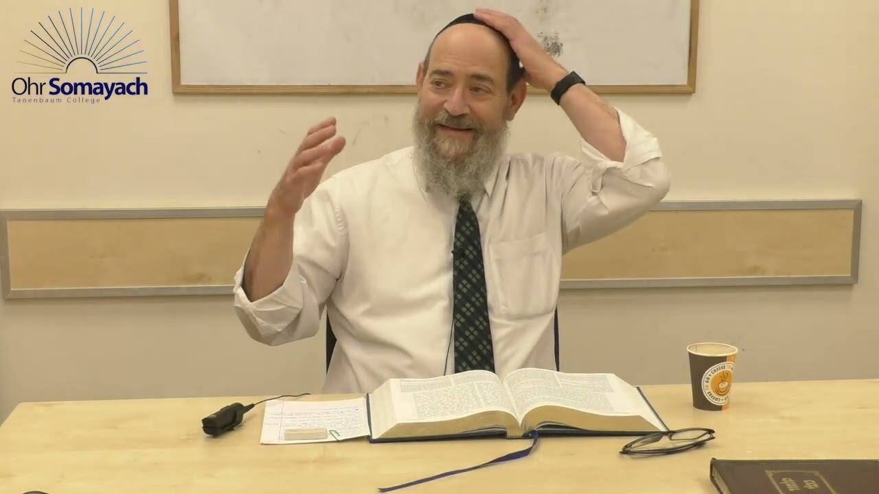 Barbecued Computer Chips - Shemini (Rabbi Dovid Kaplan) (Weekly Parsha)