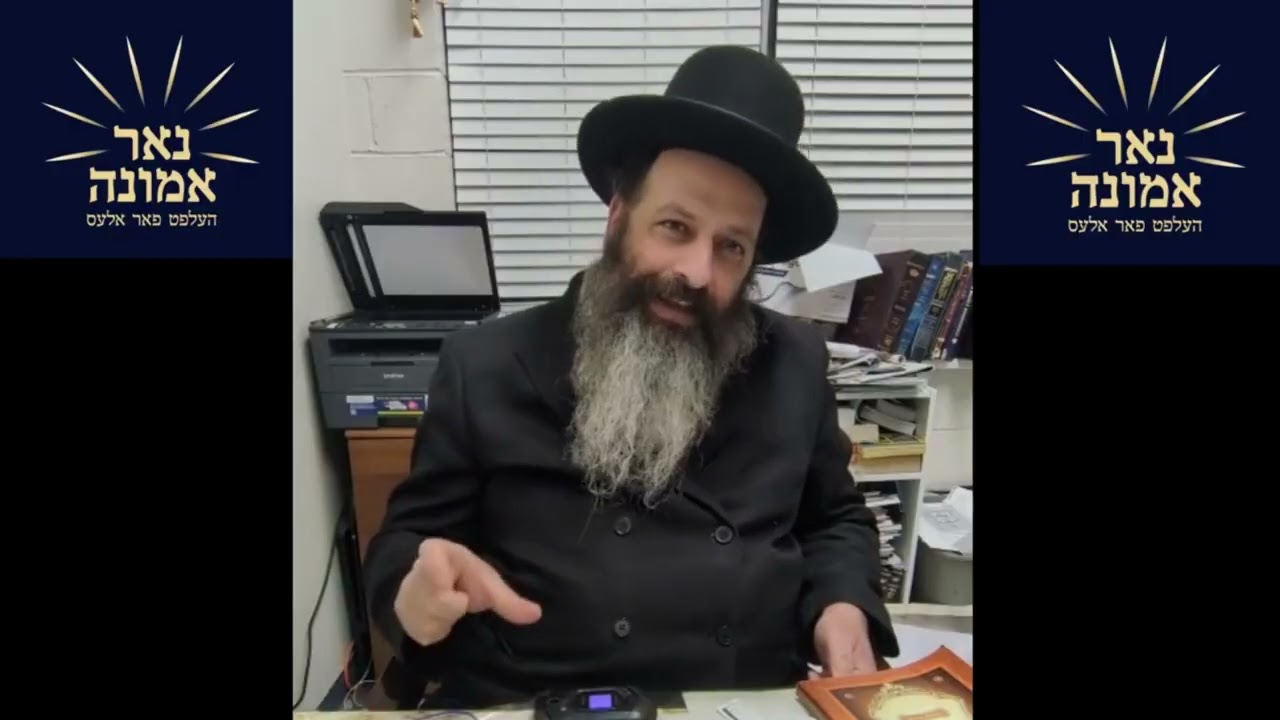 גרויסע נסים בזכות הייליגן רבי ישעי'לע קערעסטירער זי"ע!! |  הרב מענדל ווייס