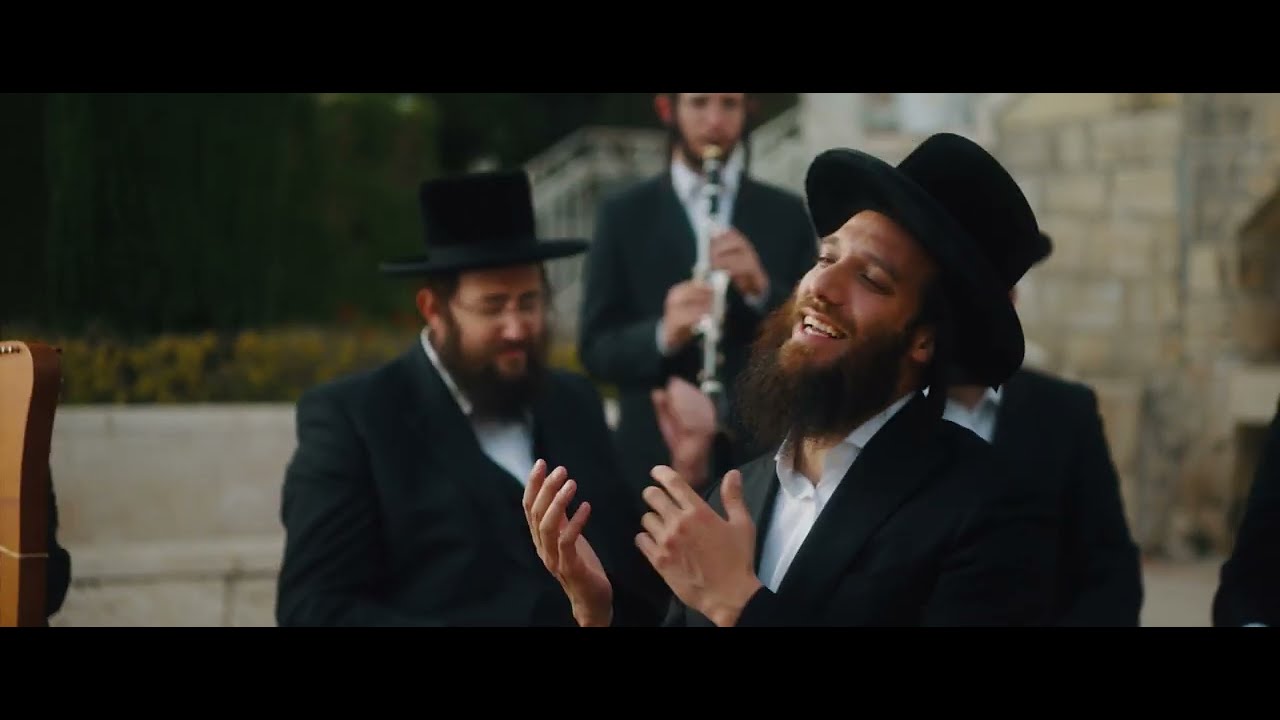 פרומו דוד המלך