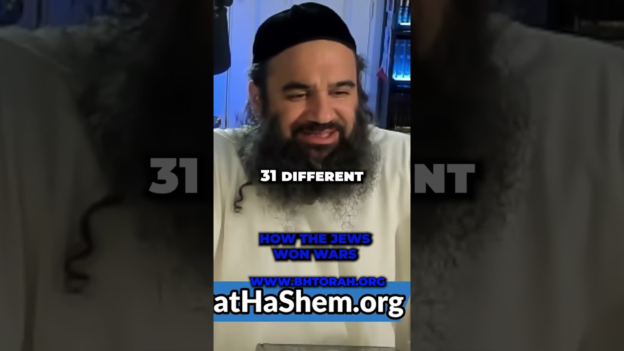 How The Jews Won Wars  #rabbiyaronreuven #jewishinspiration #jewishreligion #torah