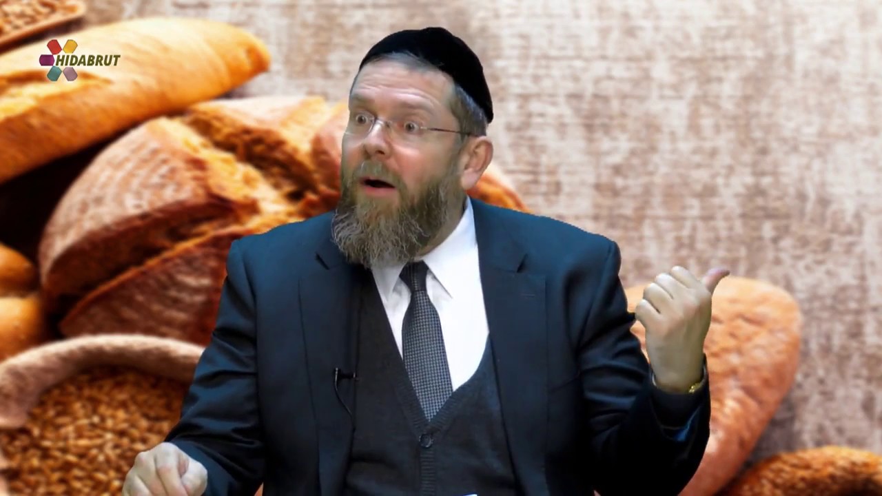 Grace After Meals - Part 6 - Rabbi Reuven Lauffer