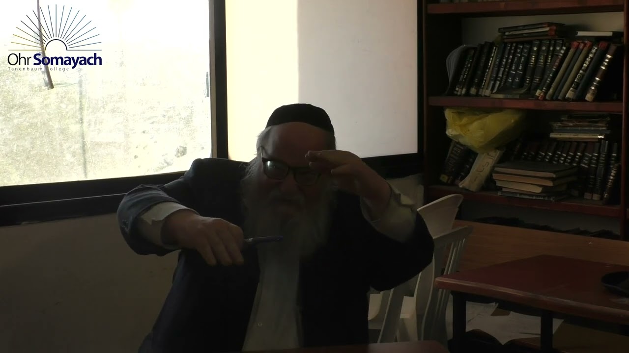 The Seder Avodah of Yom Kippur (Harav Yitzchak Breitowitz) (Jewish Holidays)