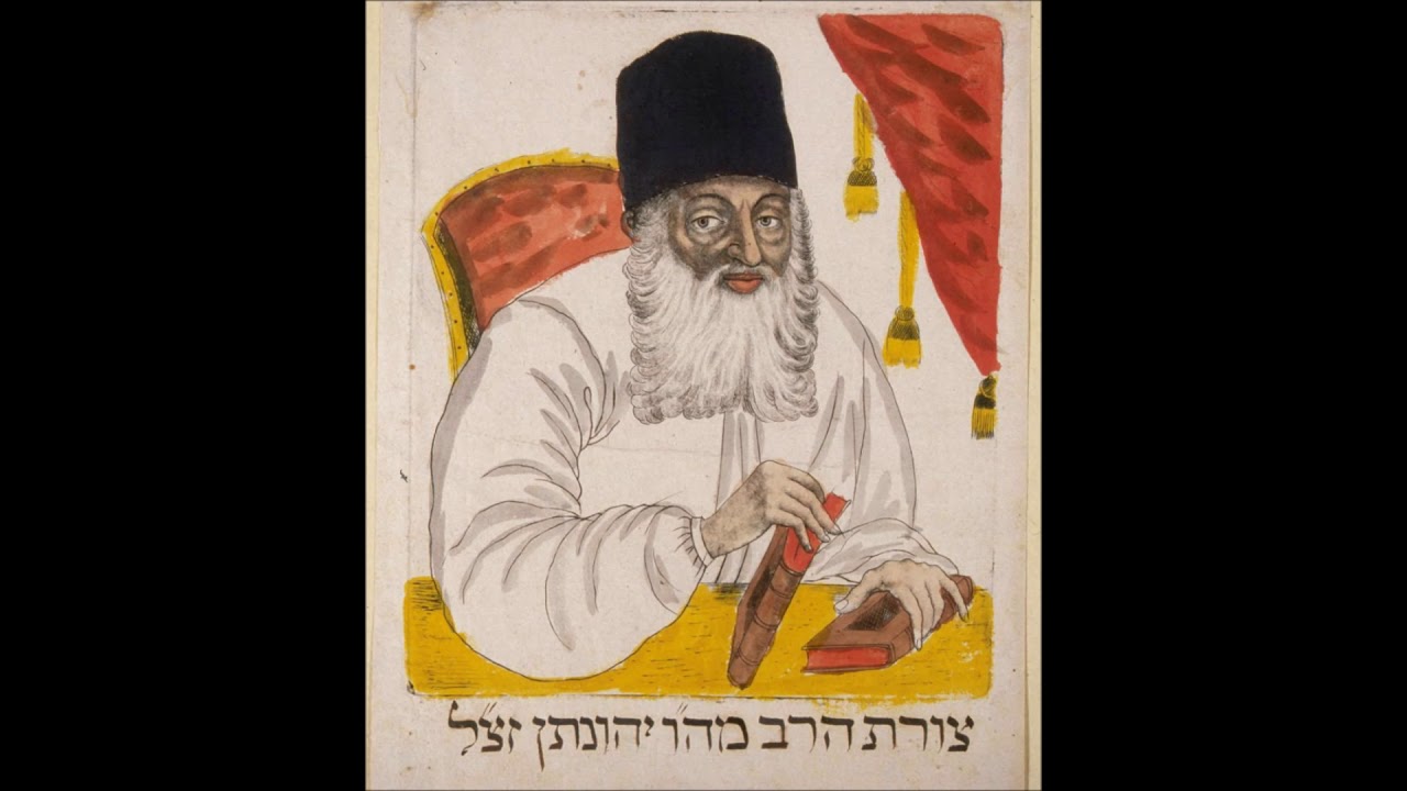 The Jewish Story: Emden, Eybeschuetz And Enlightenment