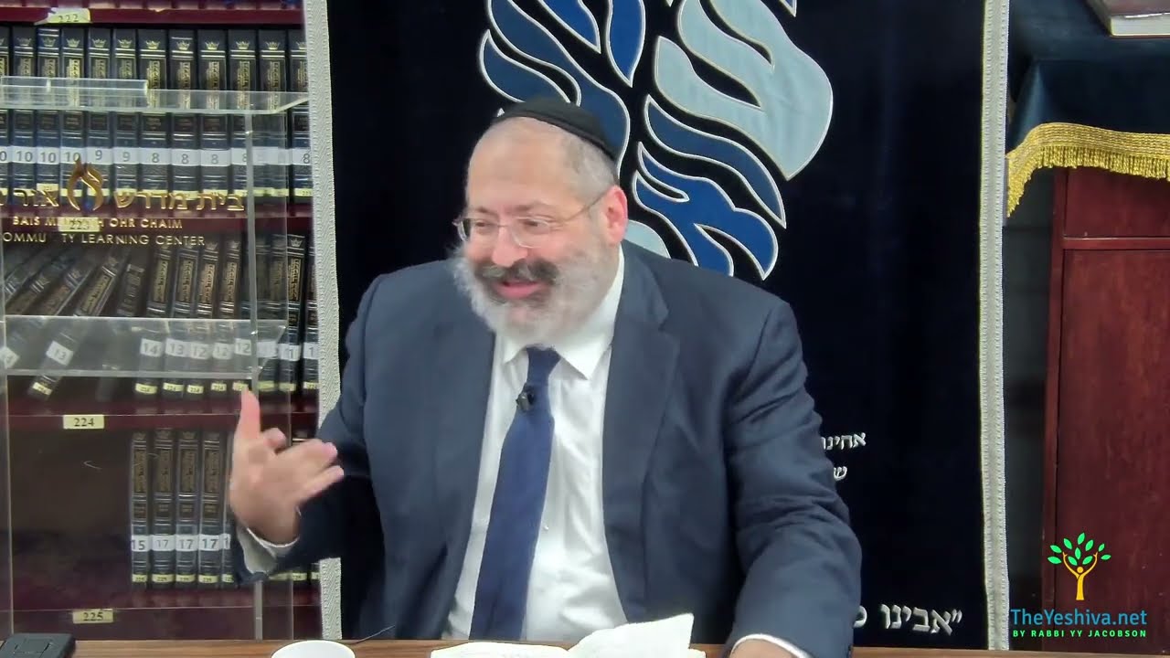 Mamer Basi LGani 5724 #5 - Rabbi YY Jacobson, 5784