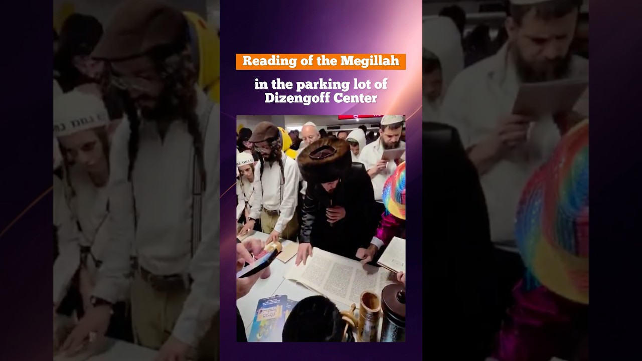 Reading Of The Megillah In The Parking Lot Of Dizengoff Center