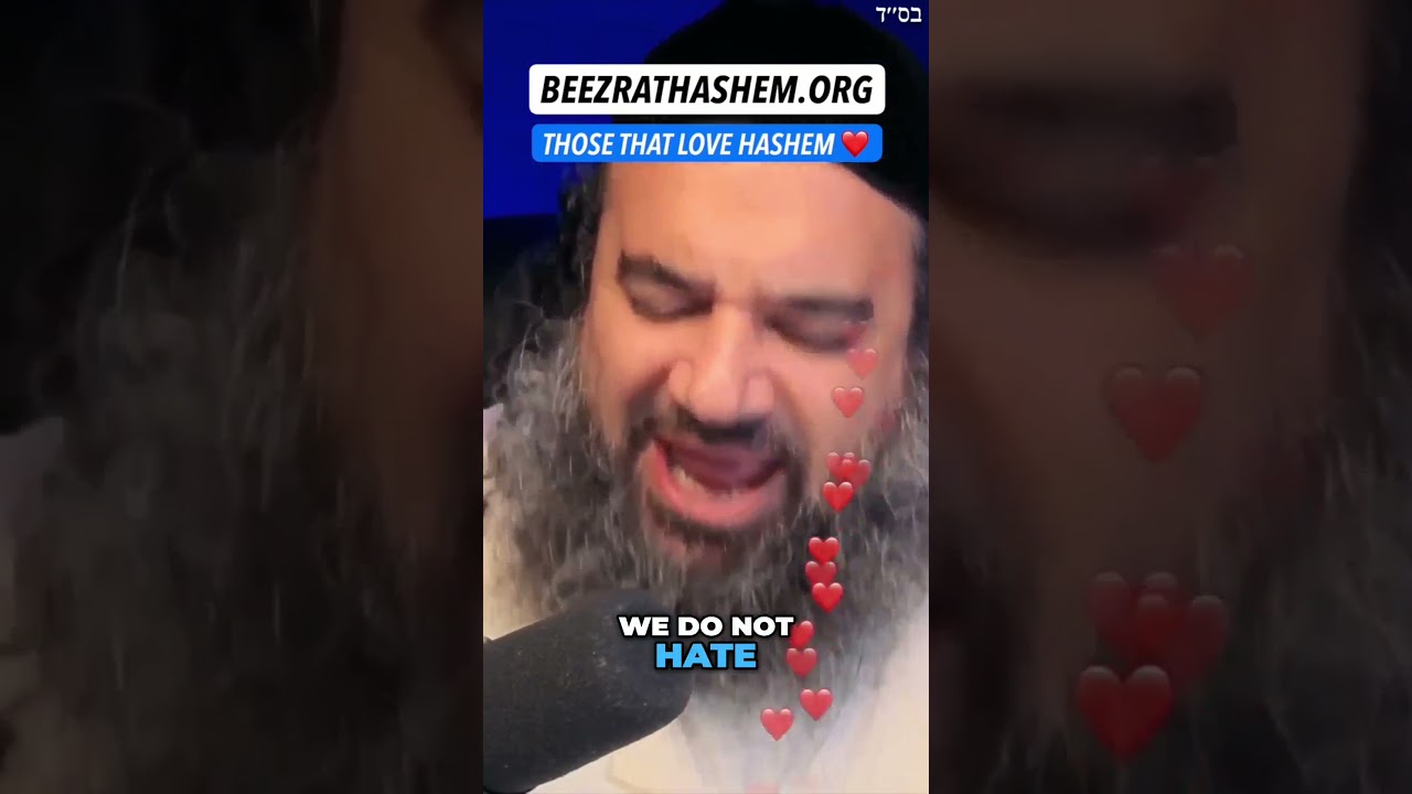 I Love You HaShem! ❤️ #Torah #Jewish #RabbiYaronReuven #Judaism