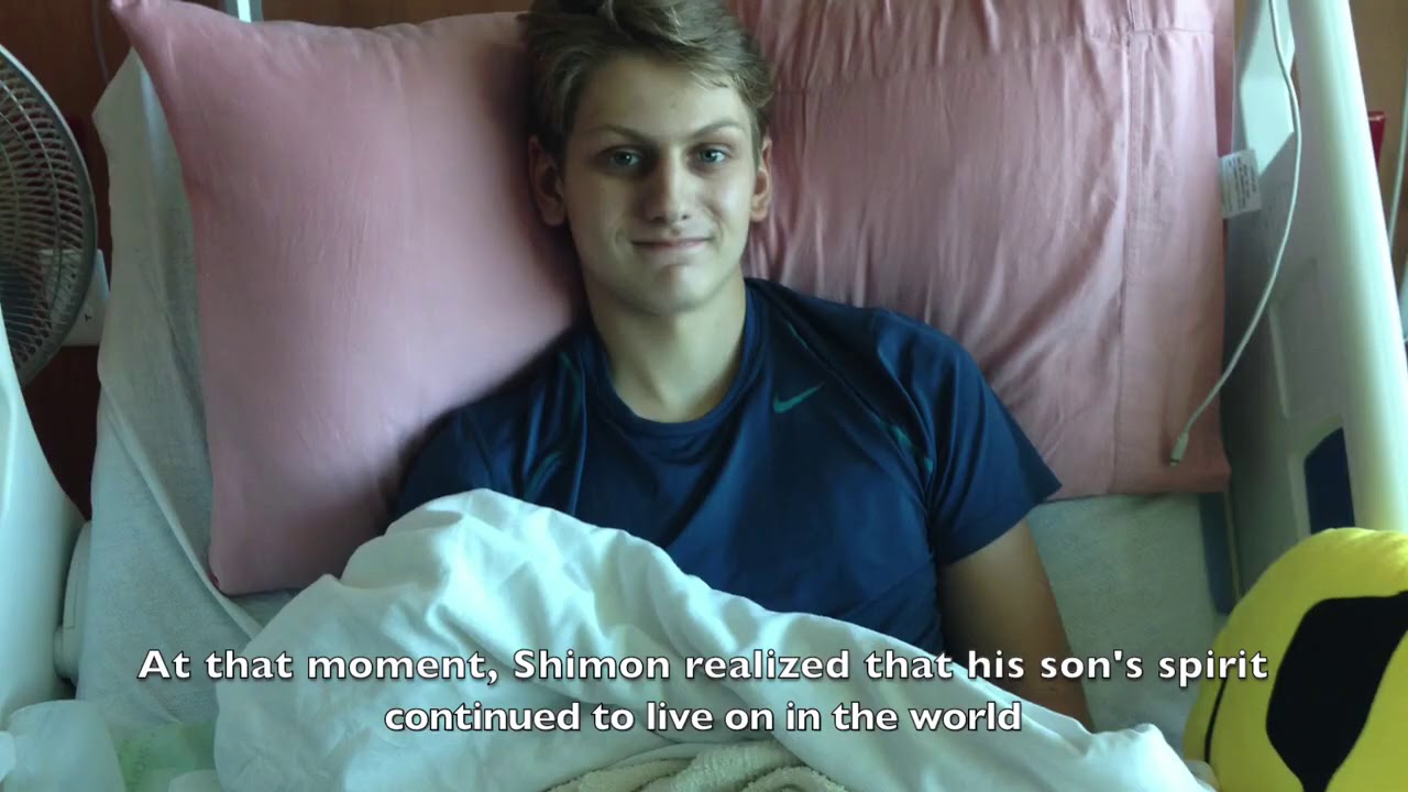 The Spirit Lives On: A Tisha B'Av Video