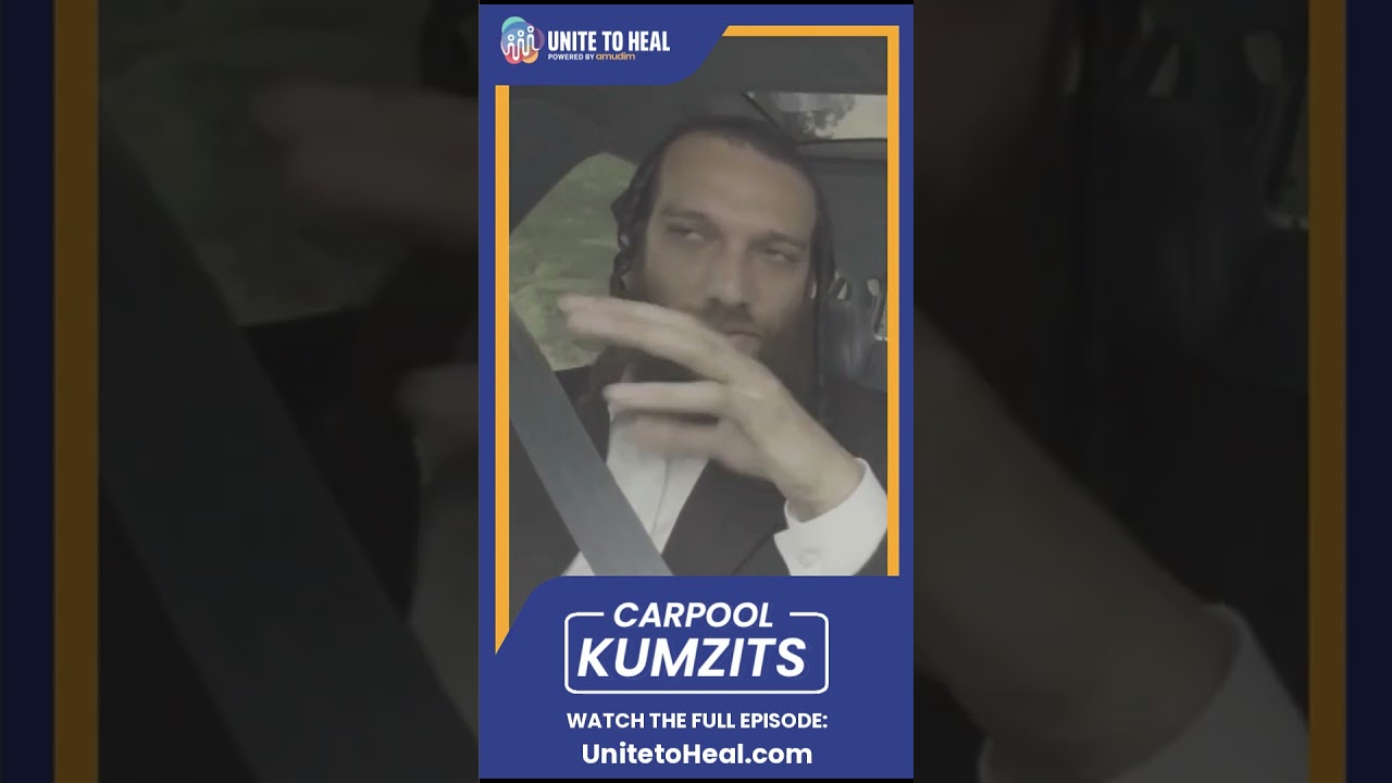CARPOOL KUMZITZ: Beri Weber and Joey Newcomb