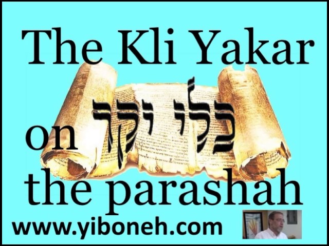 Kli Yakar Parashat B'Shalach Exodus Chapter 13 verses 17 and 18