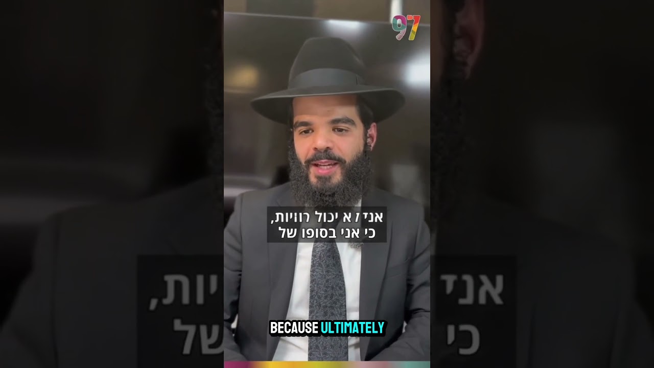 From Haredi To Pilot, From Secular Life Back To Faith… A Full Circle Of The Soul.