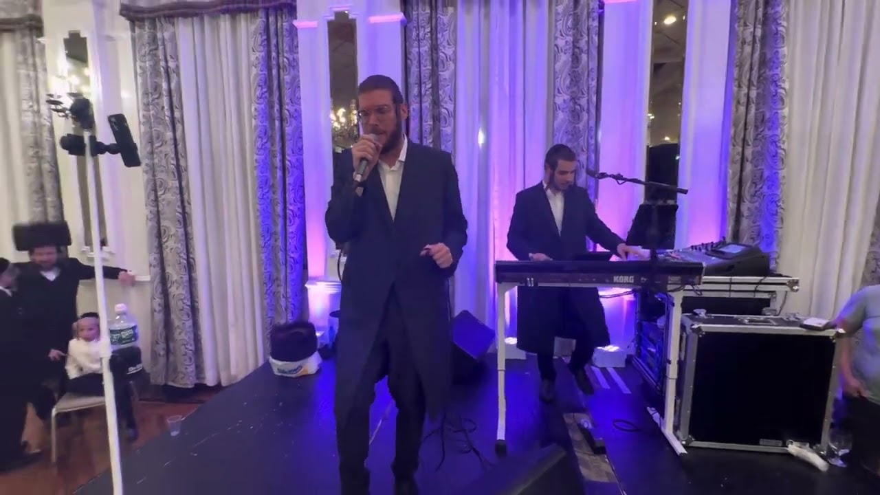 Burich Friedman Wedding | Singer Shloime Zalmen Perl | 🎹 Avrumi Cohn on the Keys