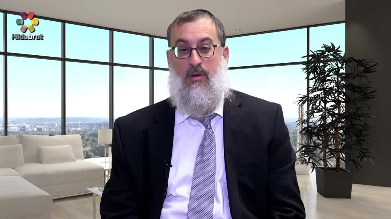 Watch Your Words - Rabbi Daniel Schonbuch