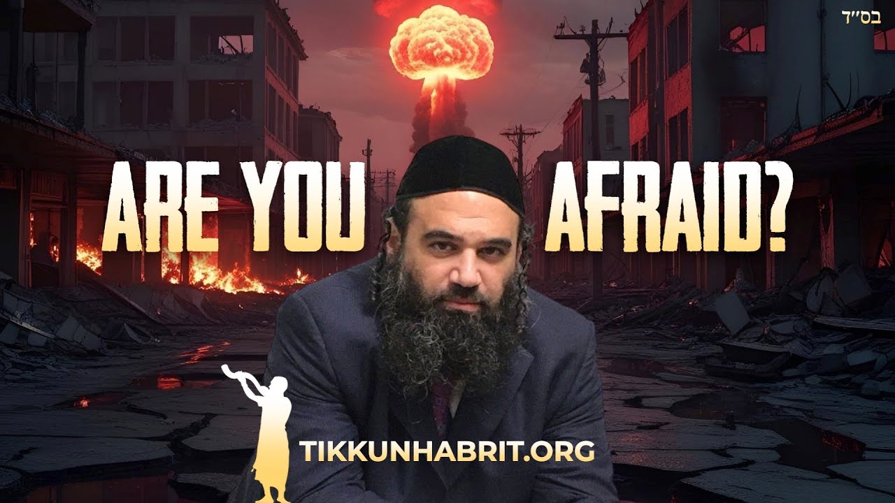 Why Are You Afraid Of Gog u'Magog?