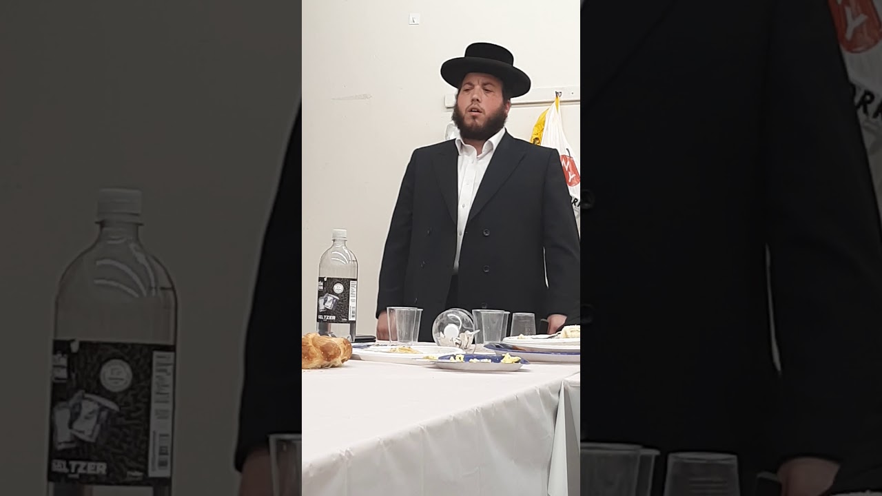 Cantor yoel werzberger