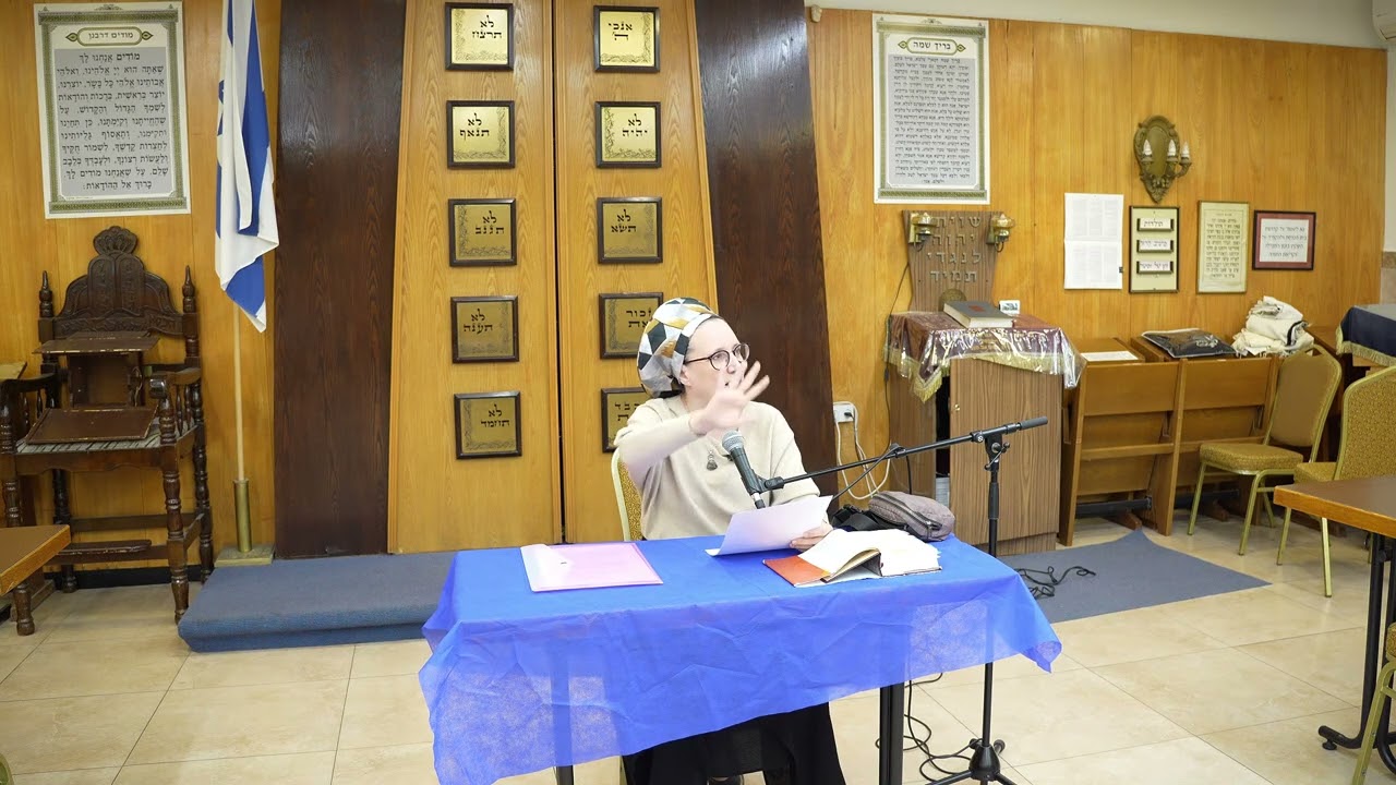 Leah Feinberg- Middot of our Avot Nov. 18, 2025