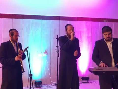 חיים גולד | ישראל שטרן | ישראל אייזן - קה ריבון בקומזיץ