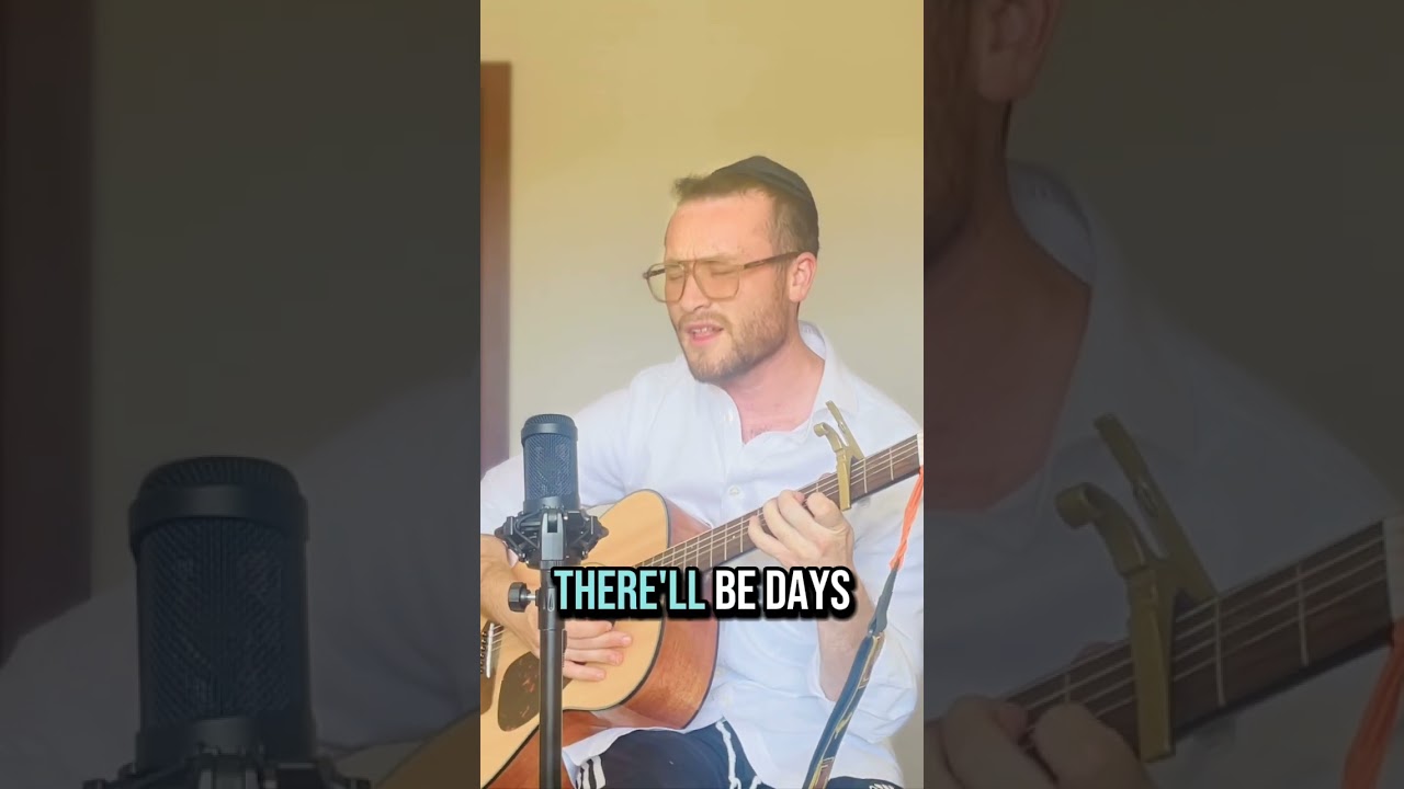 "Days Of Love - AM KALAVI עם כלביא!!!