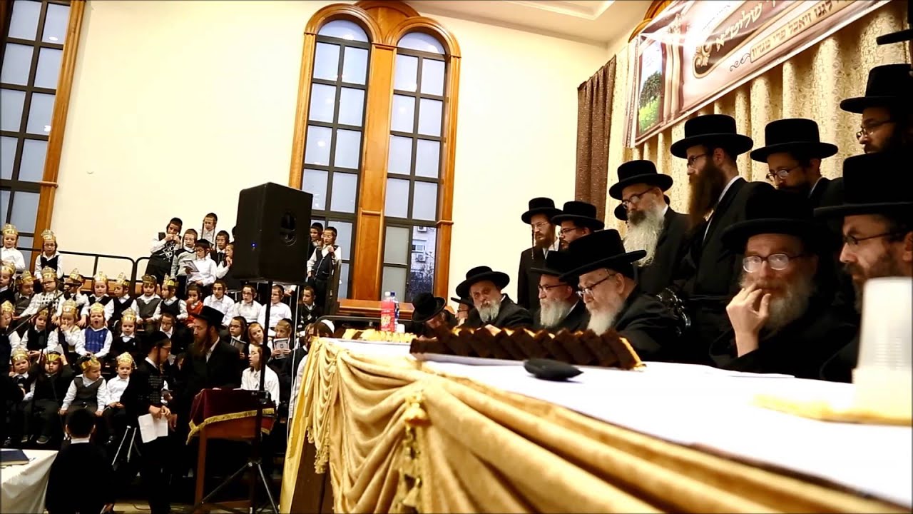 מסע סקווירא בבית שמש