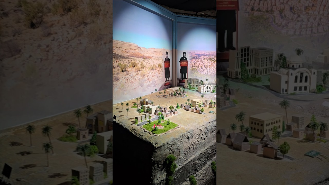 Mini Israel in Lakewood! authentic project of Shiras Devorah High School