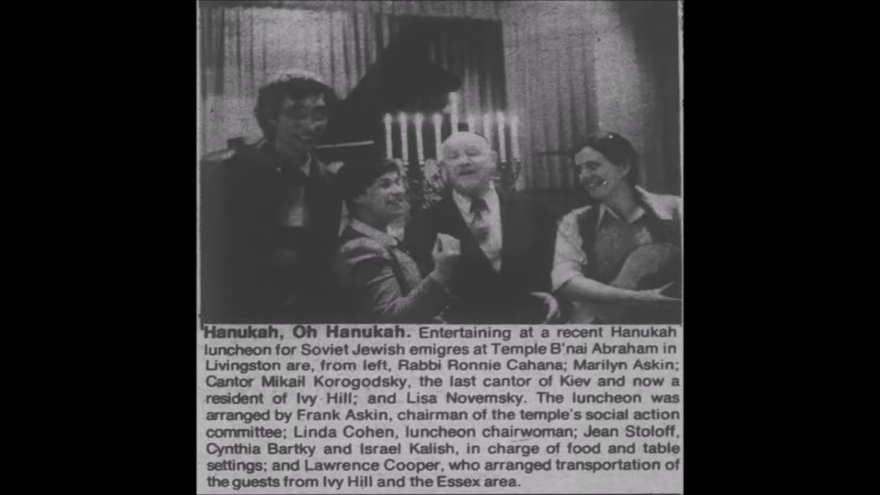 Cantor Moshe Korogodsky Z"L - Kol Hashem 1972