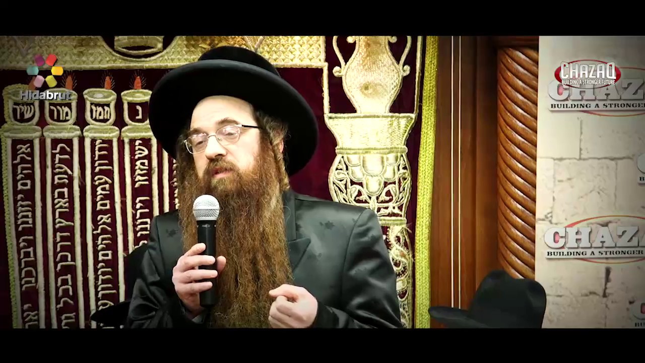 The Power of Children's Torah Study - Rabbi Yissacher Dov Taub