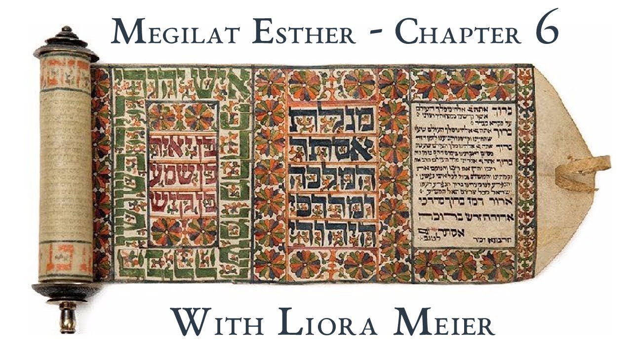 Megilat Esther - Part 8 - Chapter 6 - Verse 1-10