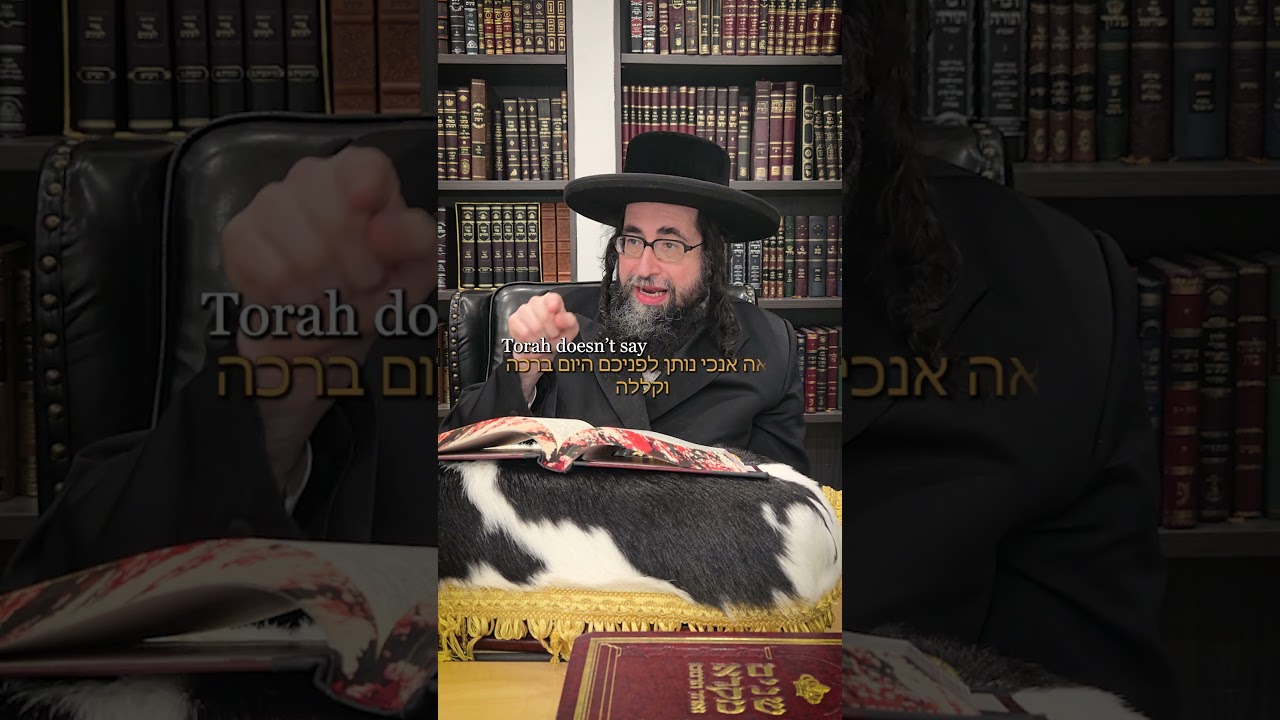 Your Eyes Are Lying to You #mindset #torah #inspiration