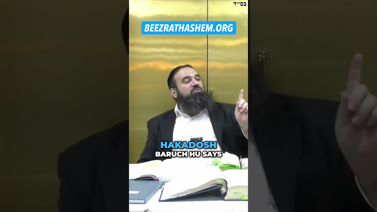 Good Kosher Fun #Torah #Jewish #RabbiYaronReuven