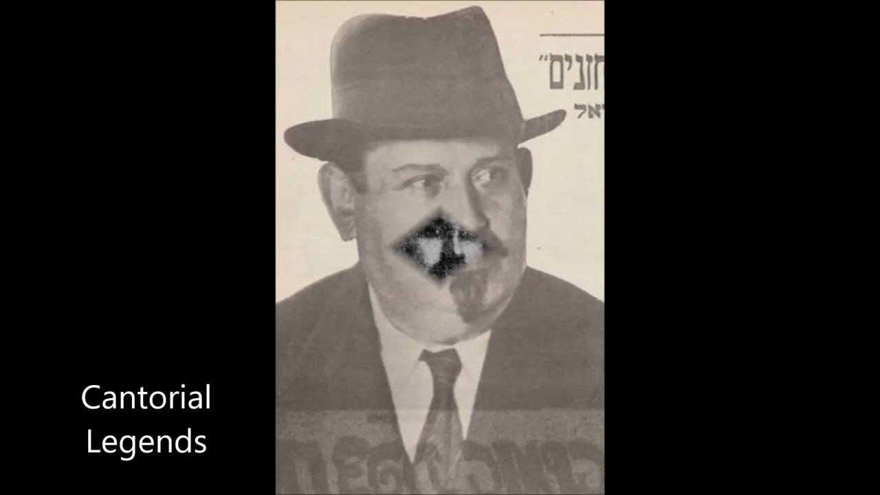 Cantor Gershon Sirota - Shema Yisrael Kedusha