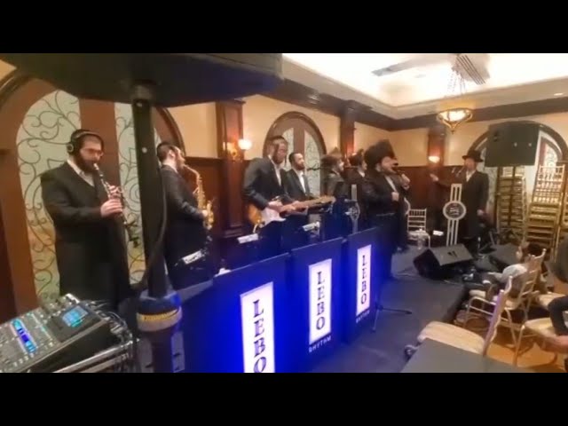 LEBO RYTHM ft. Shira & Levy Falkowitz - HIGHLIGHTS לוי פולקוביץ עם מקהלת שירה בחתונה
