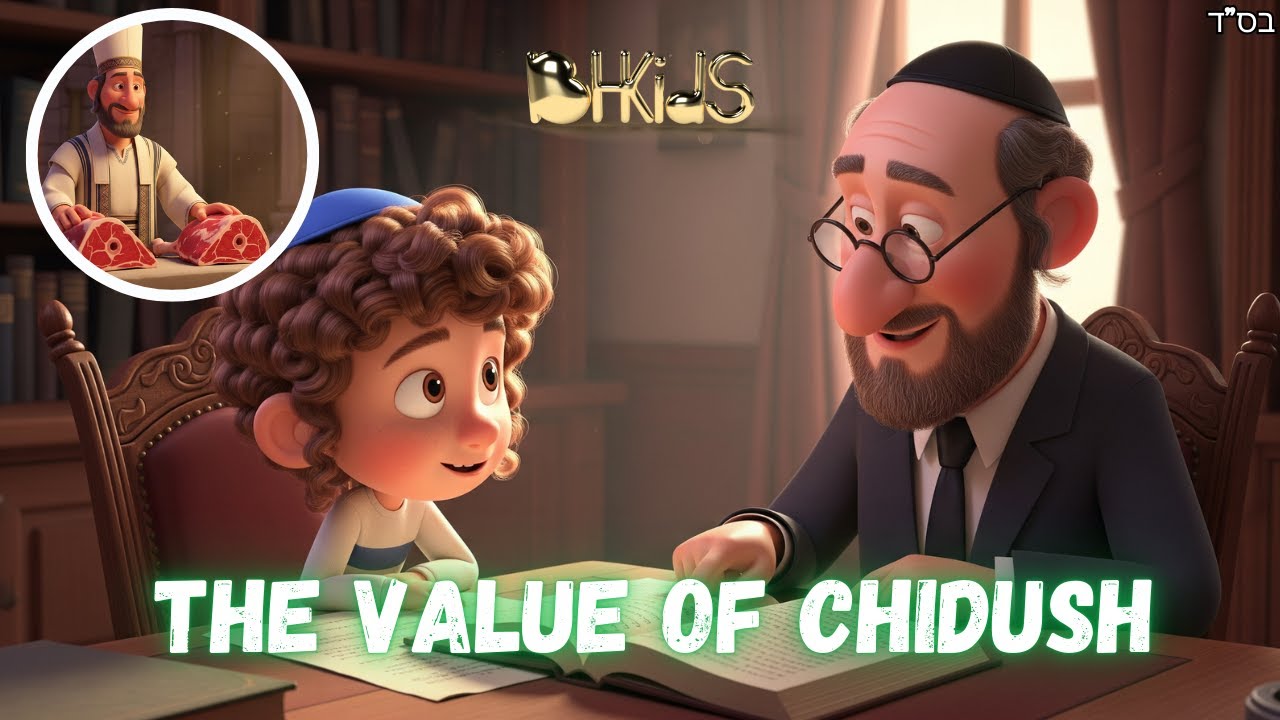The Value of Chidush 🤝| TORAH FOR KIDS AI