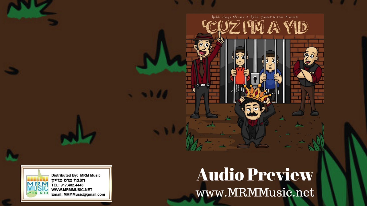 'Cuz Im a Yid - Audio Preview