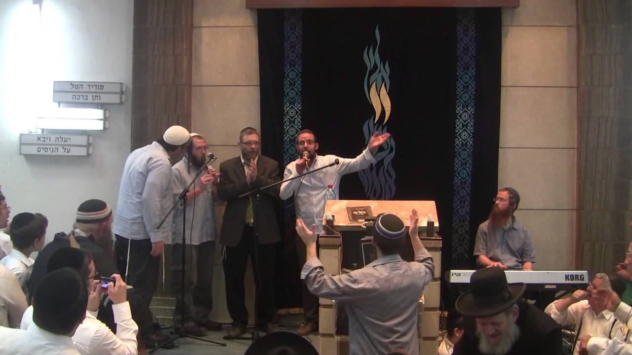 Chziki Sofer: Gam Ki Elech חיזקי סופר: גם כי אלך