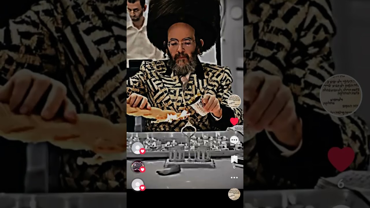 שבת קדוש