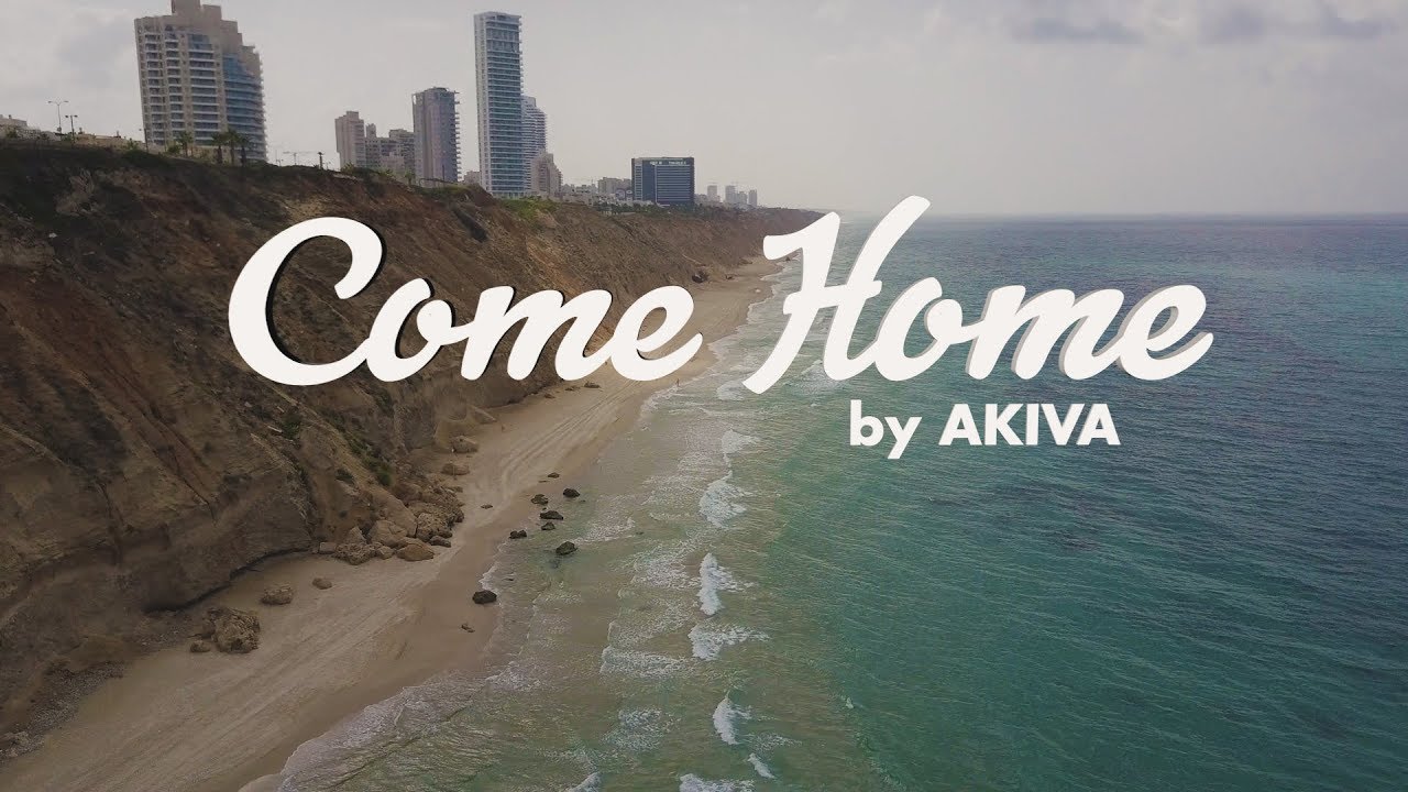 Come Home (Official Video) - Akiva
