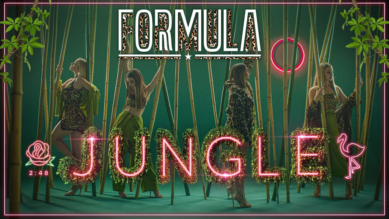 פורמולה - ג'ונגל  | FORMULA - Jungle (prod by 69) | ROBERTO